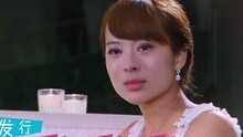 飛鳥和魚 電視劇《幸福歸來》片頭曲