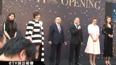 林志玲與昆凌剪彩