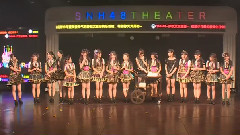 特別表演 & 生日環節