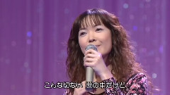 雜草の淚