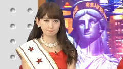 有吉AKB共和國 EP271