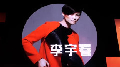 酷&似火年華&Dance To The Music