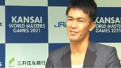 秋元才加武井壯登場関西ワールドマスターズゲームズ2021啟動記者會(3)