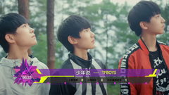 2015年音悅V榜第45期 - 內地篇