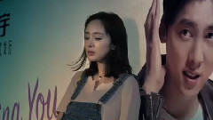 電影<怦然星動>預告片2