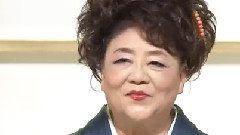 浪花節だよ人生は