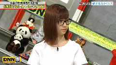 全力!脫力タイムズ