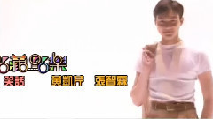 笑話