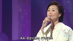 薩摩の女