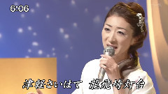 龍飛埼燈臺