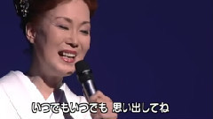 愛のさざなみ