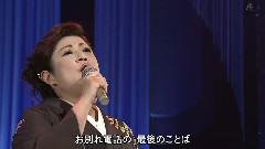 お別れ公眾電話