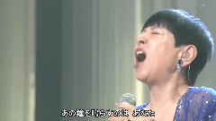 あの鐘を鳴らすのはあなた
