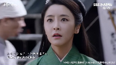 你的時間流逝