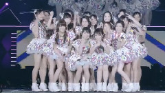 ただいま戀愛中