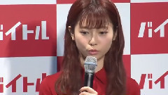 帕露露左腳包著紗布登場新企劃發布會