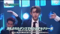 日本后臺