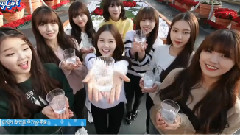 OH MY GIRL - 自來水頌