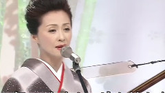 戀の津輕十三湖