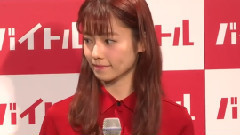 島崎遙香 
