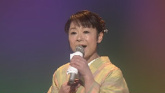 道の驛