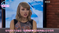 Taylor Swift Entertainment Weekly