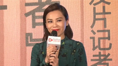 蔡健雅全新創作專輯<失語者>北京記者會
