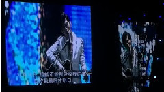 Jay南昌演唱會
