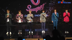 SNUPER Showcase 現場 stardailynews新聞 Cut