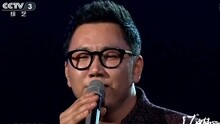 穩穩的幸福 17屆中韓歌會 現場版 15/11/14