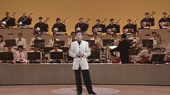 浪花節だよ人生は1997