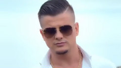 Ndale
