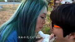 你是愛我的(旅行有愛版)