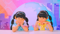 華語童星 - 幸福姐妹