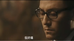 電影<圣誕玫瑰>終極版預告片