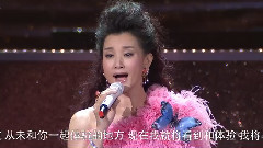 告別時刻