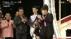 河內おとこ節