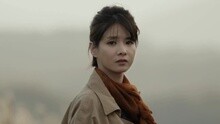 悲傷的再見 預告