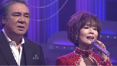 鳥羽一郎 小柳ルミ子 時の過ぎゆくままに