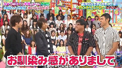 VS嵐 映畫女主角失格隊