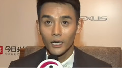 王凱自帶