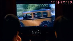 電影<奔愛>