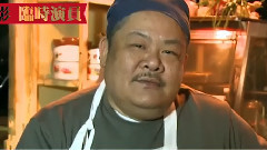 電影<臨時演員>網絡宣傳片之演員拜年