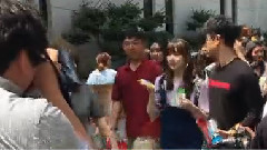 音樂銀行