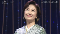 矢車草