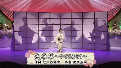 矢車草