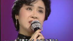 別離