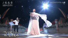 夜來香