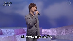 池上線