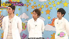 VS嵐 淺井企劃隊